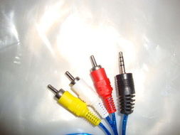 揭阳市东山区磐东盛昌五金电器塑料厂电线电缆及附件产品全览